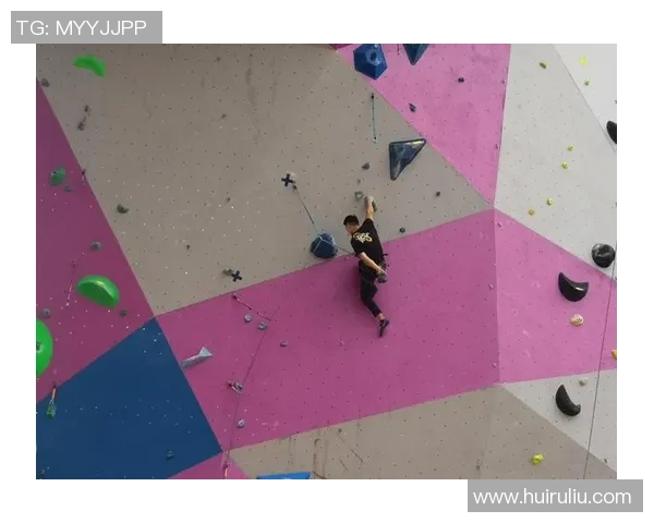 上海攀岩队迎来节奏变革引发热议攀岩运动的新风潮