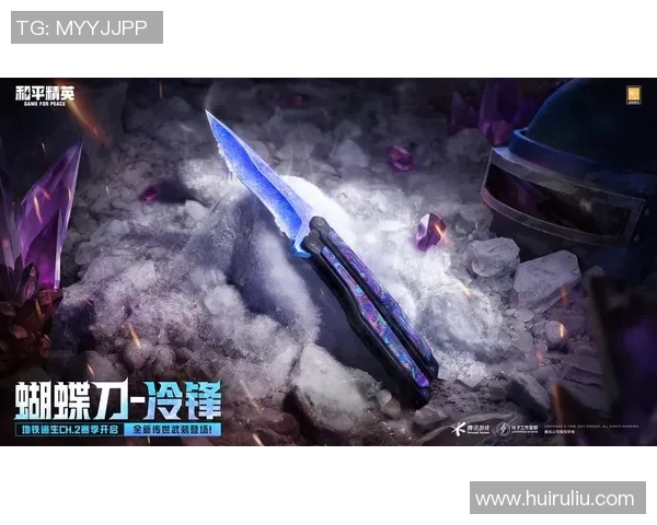 和平精英评论:LNG在阵地战中的表现分析与反思