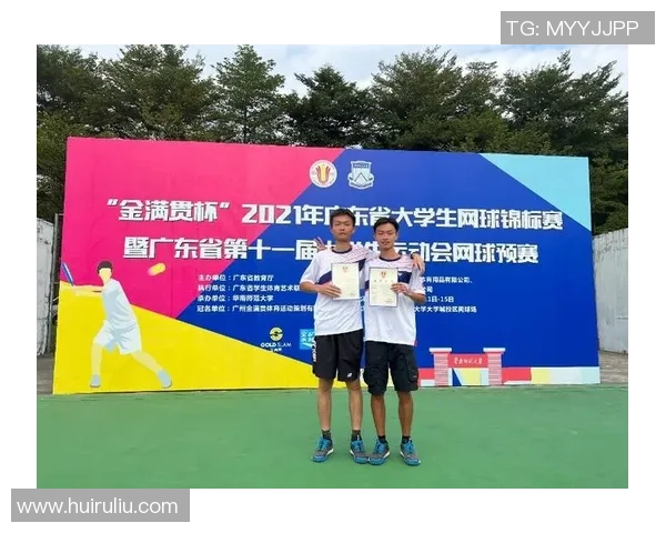 武汉网球队与深圳网球队赛后复盘分析及比赛经验总结