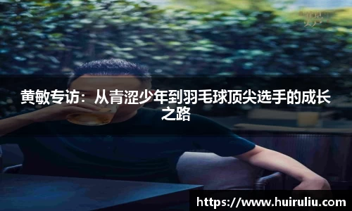 球速体育官方网站