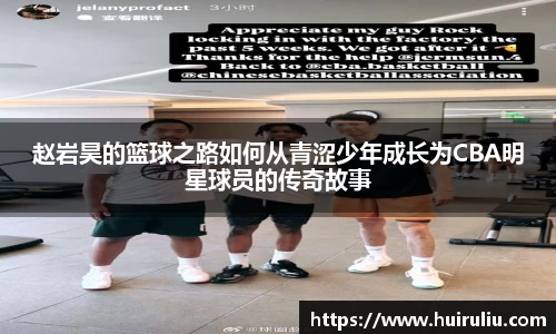 球速体育welcome