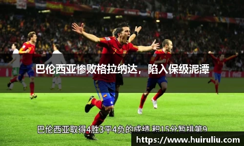 球速体育官方网站