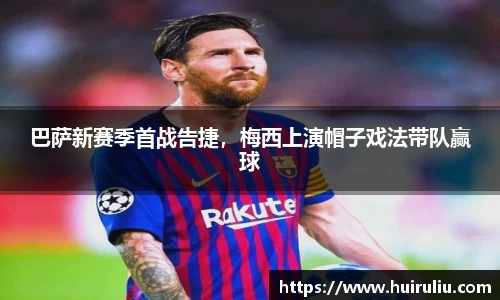 球速体育官方平台