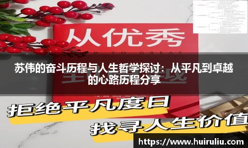 球速体育官方平台