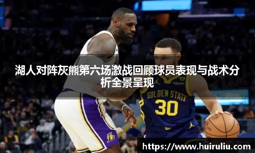 球速体育welcome