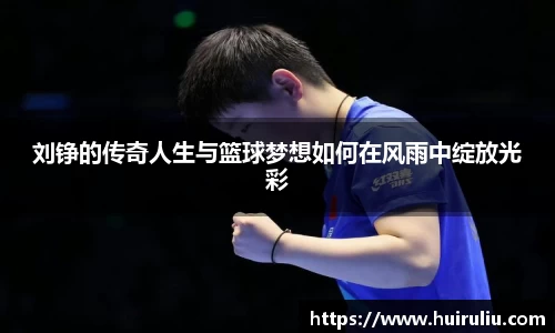 球速体育welcome