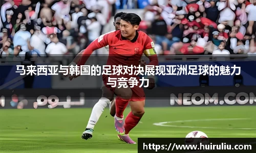 球速体育官方网站